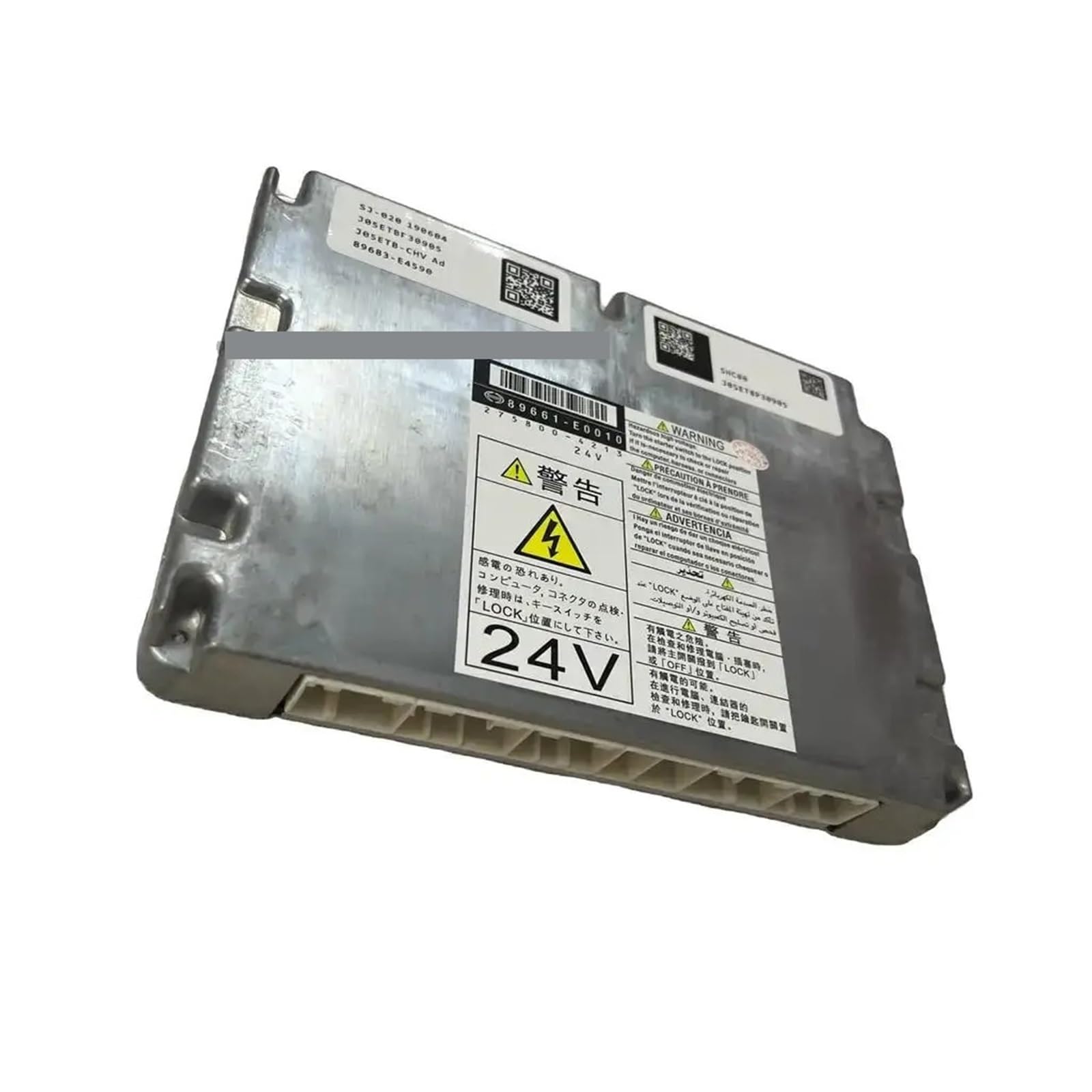 275800-4211 275800-4213 Bagger-Motorsteuerungs-ECU 89661-E0010 Computerplatine for SK200-8 SK210-8(275800-4211) von CHJNUUNL