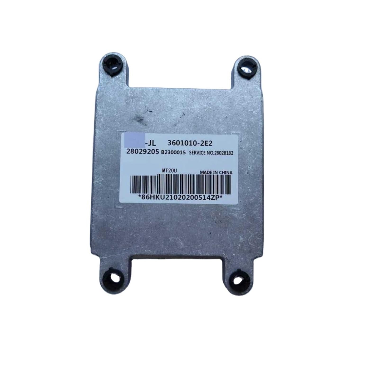 Autocomputer-Motorsteuergerät ECU ECM kompatibel for FAW Jiabao Vantage Truck 3601010-2E2 28029205 von CHJNUUNL