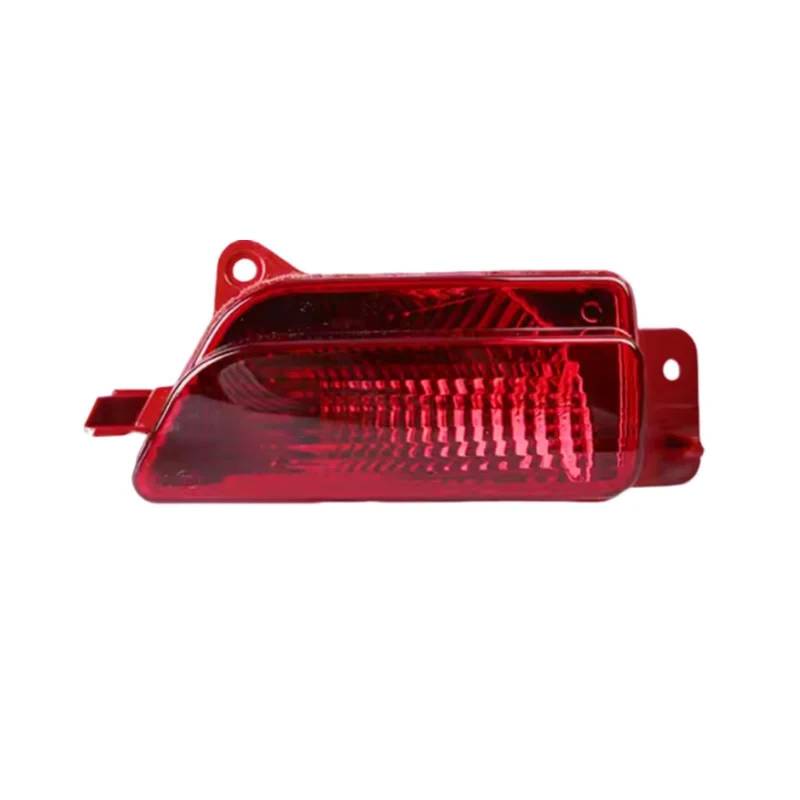 CHROX Für Citroen C4 I Schrägheck 2004–2014, Bremslicht für hintere Stoßstange, Nebelschlussleuchte, Reflektor, Bremslicht, Rückwärtsbremsleuchte Auto Heckstoßstangenleuchte von CHROX