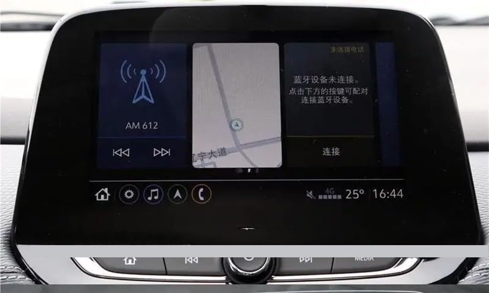 CIJFRNAKL Auto-Navigationsfilm Kompatibel Mit Für Tracker 2019 2020 2021 Displayschutzfolie Aus Gehärtetem Glas, Autoradio, GPS-Navigation von CIJFRNAKL