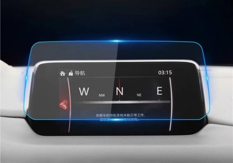 CIJFRNAKL Auto-Navigationsfilm Kompatibel mit Mazda Für CX5 CX-5 CX 5 KF 2019 2018 2017 Zubehör Auto GPS Navigation Gehärtetes Glas Schutzfolie LCD-Bildschirmfolien von CIJFRNAKL
