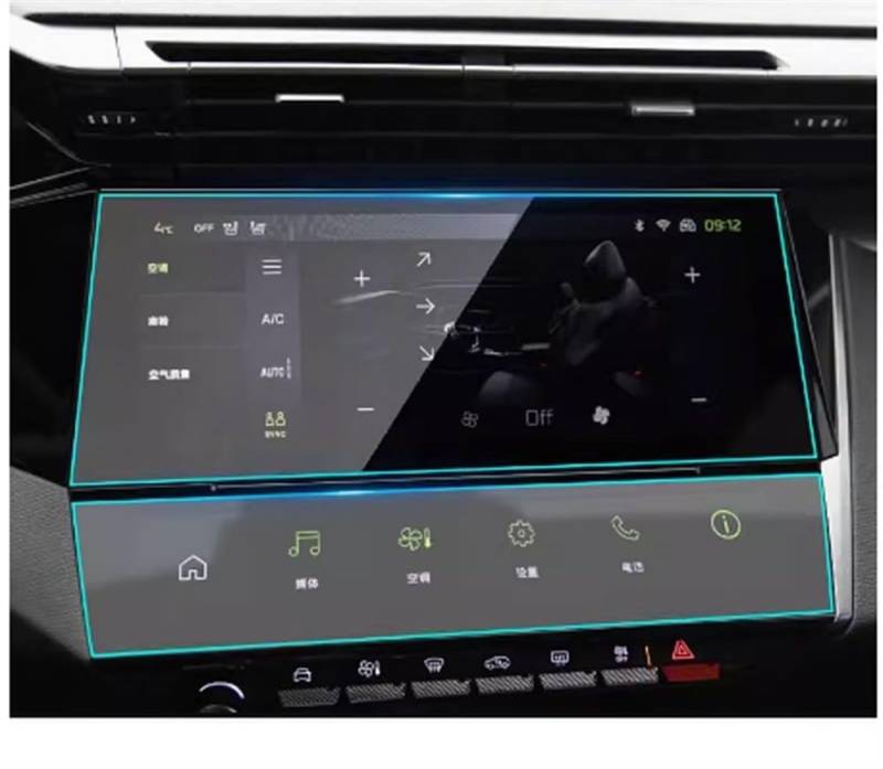 CIJFRNAKL Auto-Navigationsfilm Kompatibel mit Peugeot Für 408 308 SW 2022 2023 10 Zoll Gehärtetes Glas Auto Navigation Displayschutzfolie LCD Zubehör(1) von CIJFRNAKL