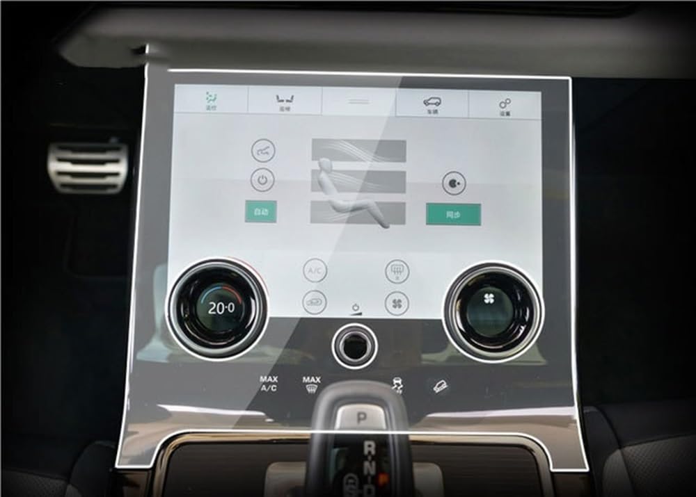 CIJFRNAKL Auto-Navigationsfilm Kompatibel mit Rover Evoque Für 2020–2021, Auto-GPS-Navigation, Schutzfolie, LCD-Bildschirm, Gehärtetes Glas(1) von CIJFRNAKL