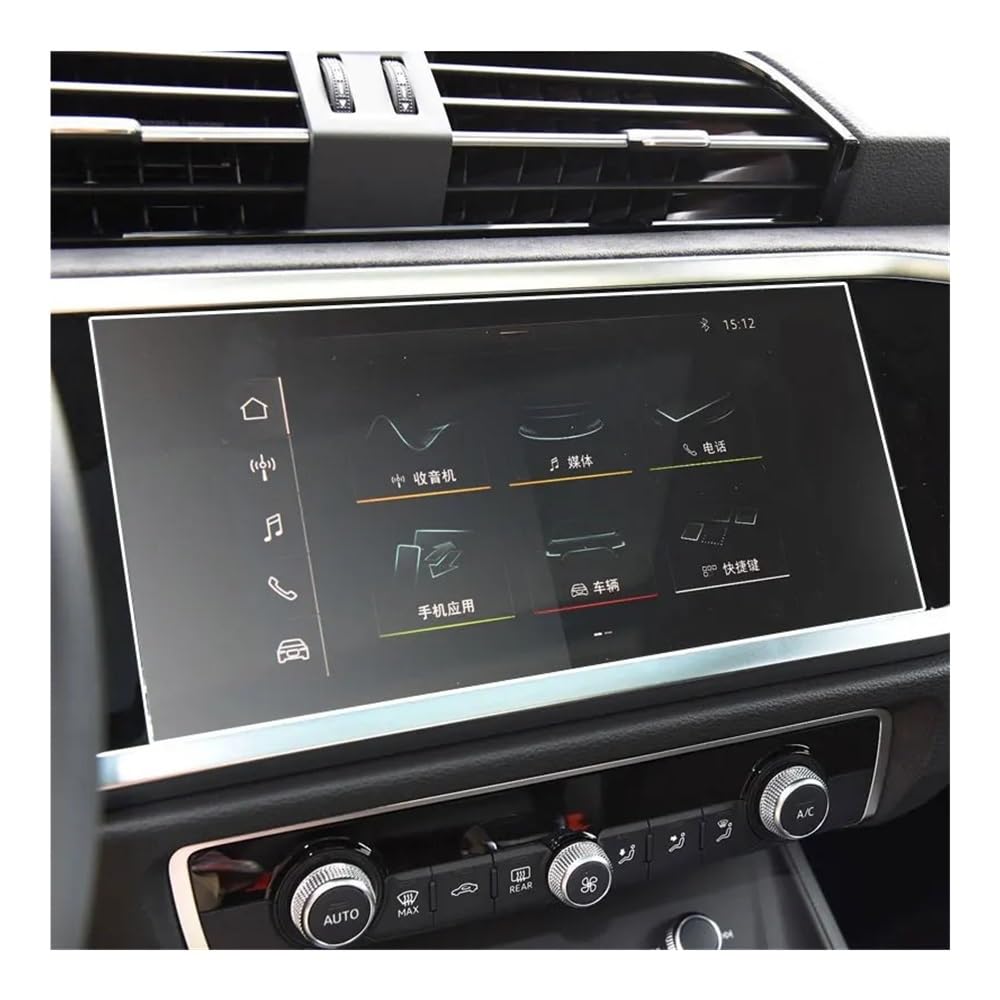 Auto Navigation Schutzfolie Auto Navigation Gehärtetes Glas Display-schutzfolie Für Q3 2019 DVD GPS Dash Board Bildschirm Aufkleber GPS Schutzfolie von CJHGD