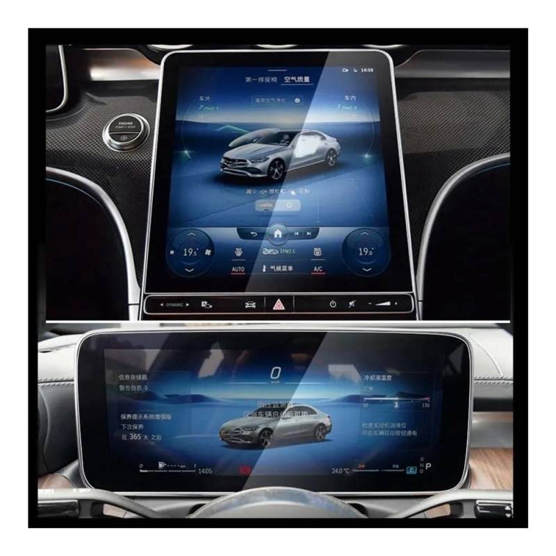 Auto Navigation Schutzfolie Für Benz Für EQE Für 350 2022 Auto GPS Panel Bildschirm Gehärtetem Glas Schutz Film Anti-Scratch GPS Schutzfolie von CJHGD