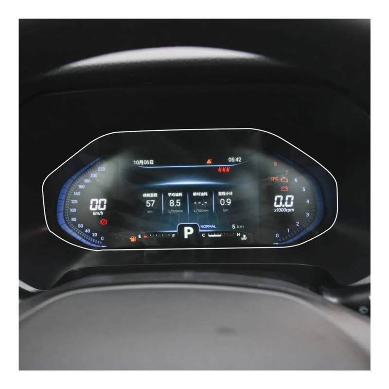 Auto Navigation Schutzfolie Für Chery Für Tiggo 7 Pro Für Tiggo 8 2022 Auto Dash Board Display-schutzfolie Innen Zubehör GPS Schutzfolie von CJHGD