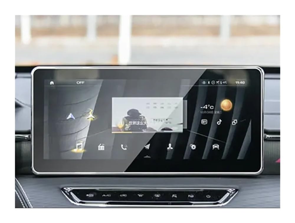 Auto Navigation Schutzfolie Für Haval Für Jolion 2021 Dashboard Membran Auto Gehärtetem Glas Display-schutzfolie Auto Sticke GPS Schutzfolie von CJHGD