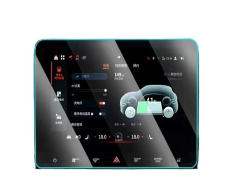 Auto Navigation Schutzfolie Für Smart 2023 GPS Navigation Dashboard Gehärtetes Glas Displayschutzfolie Zubehör GPS Schutzfolie von CJHGD