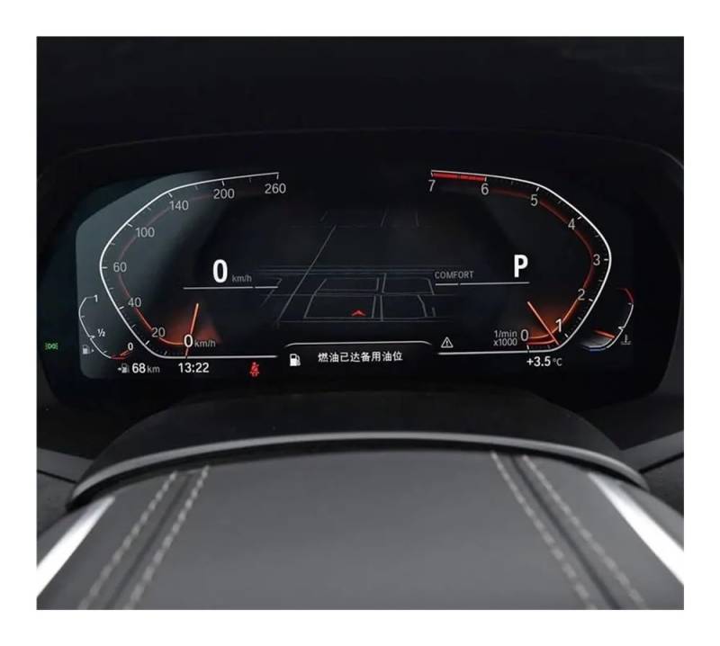 Auto Navigation Schutzfolie Gehärtetem Glas Schutz Film Für X5 Für X6 Für X7 Für G05 Für G06 Für G07 2019 2020 Auto Bildschirm Schutz Instrument Dashboard GPS Schutzfolie von CJHGD