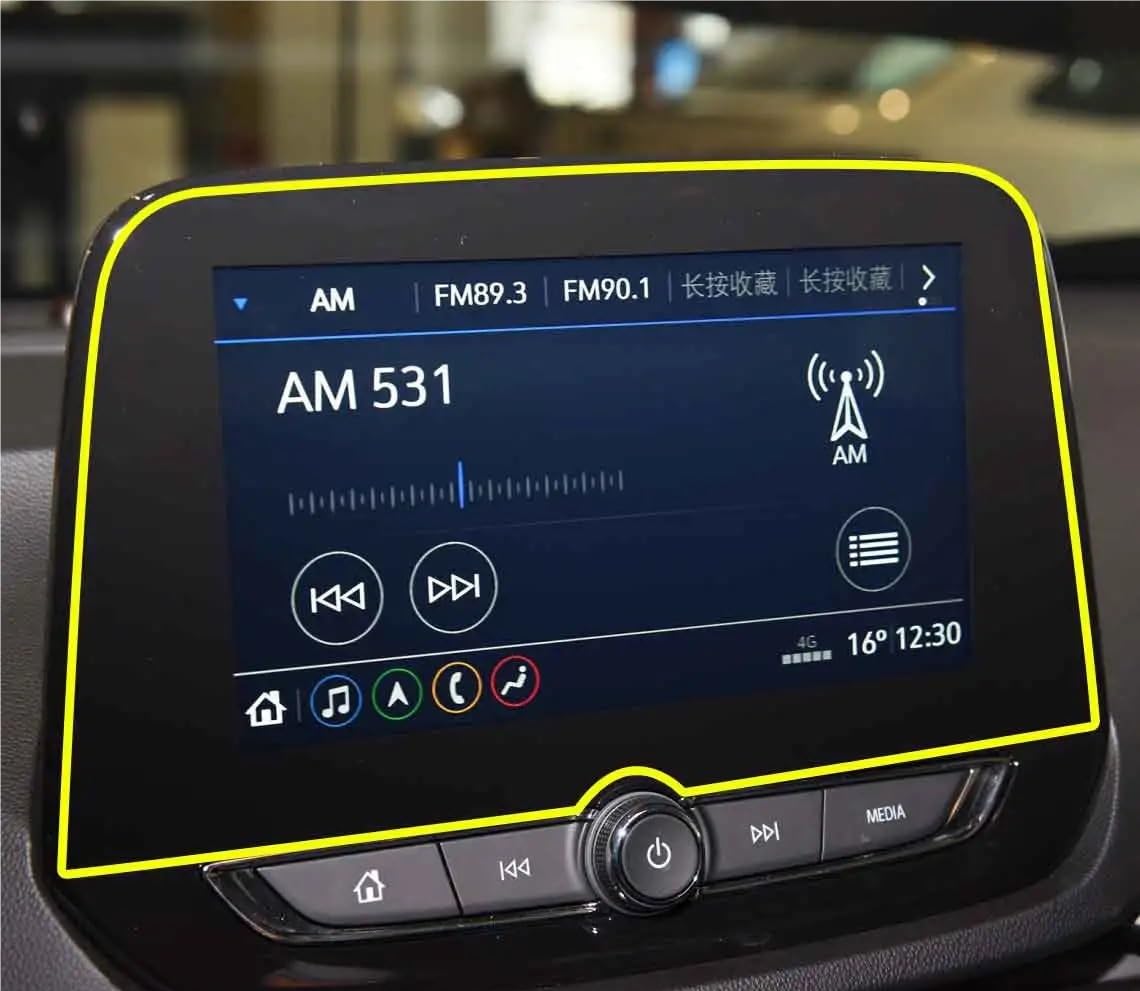 Auto Navigation Schutzfolie Gehärtetes Glas Schutzfolie Film Für Chevy Für Onix Für Plus 2020 Auto GPS-Navigationsbildschirm GPS Schutzfolie von CJHGD