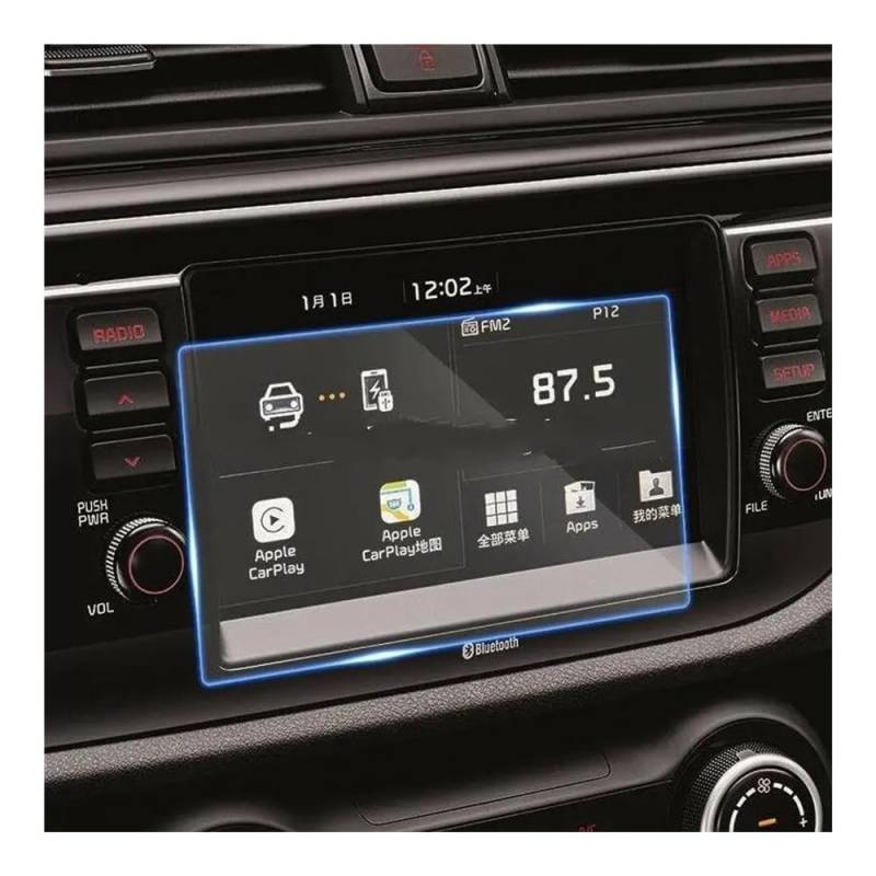 Auto Navigation Schutzfolie Internes Zubehör Für Koleos GPS-Navigationsbildschirm-Glasschutzfolie GPS Schutzfolie von CJHGD