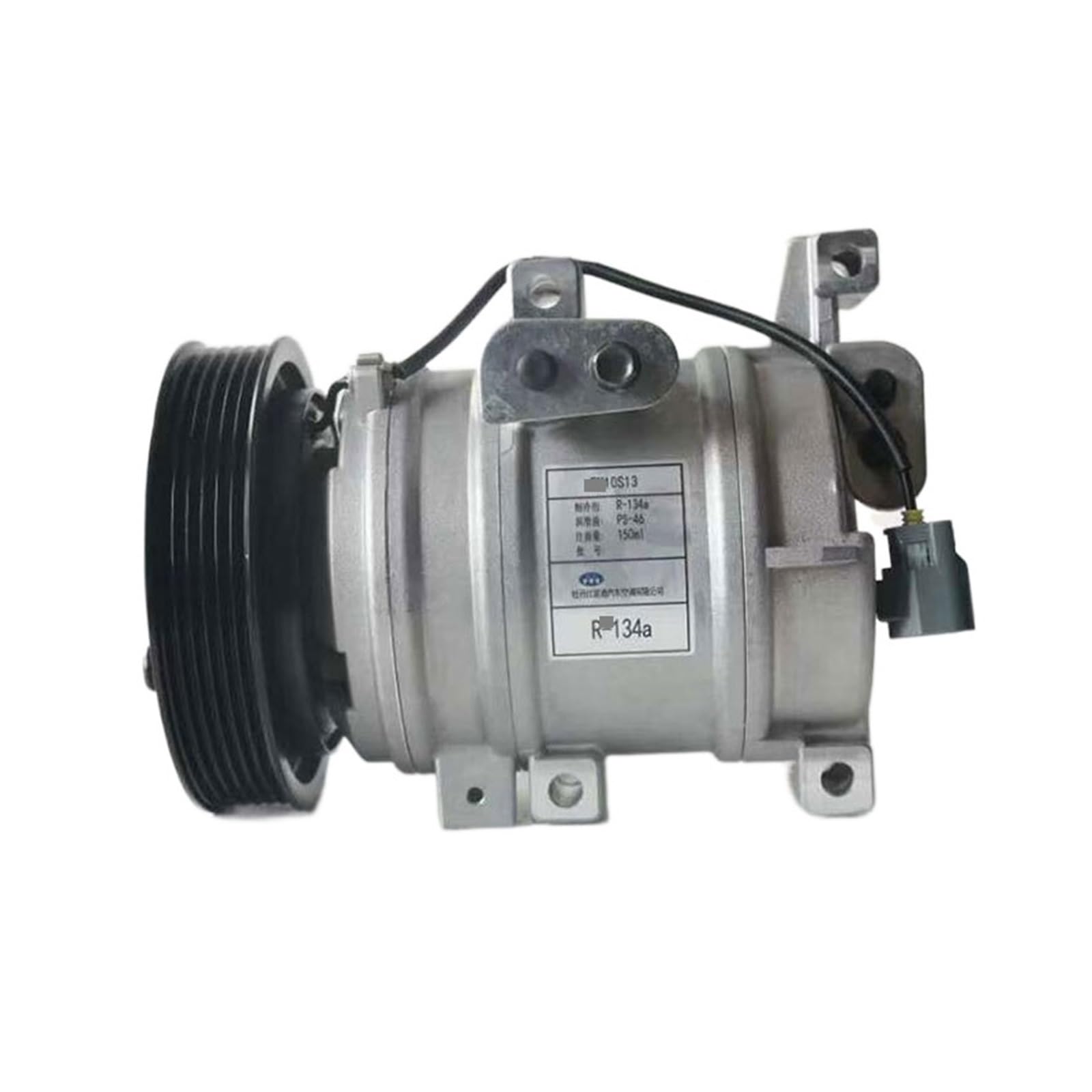 AC Compressor Compatible With MAZDA 6 02-08 GJ6A61K00A GJ6A61K00B GJ6A61K00C GJ6A61K00D GJ6A61K00E GJ6A61K00F H12A1AF4A1AF4A1AF4DW Original von CJMPZKVRY