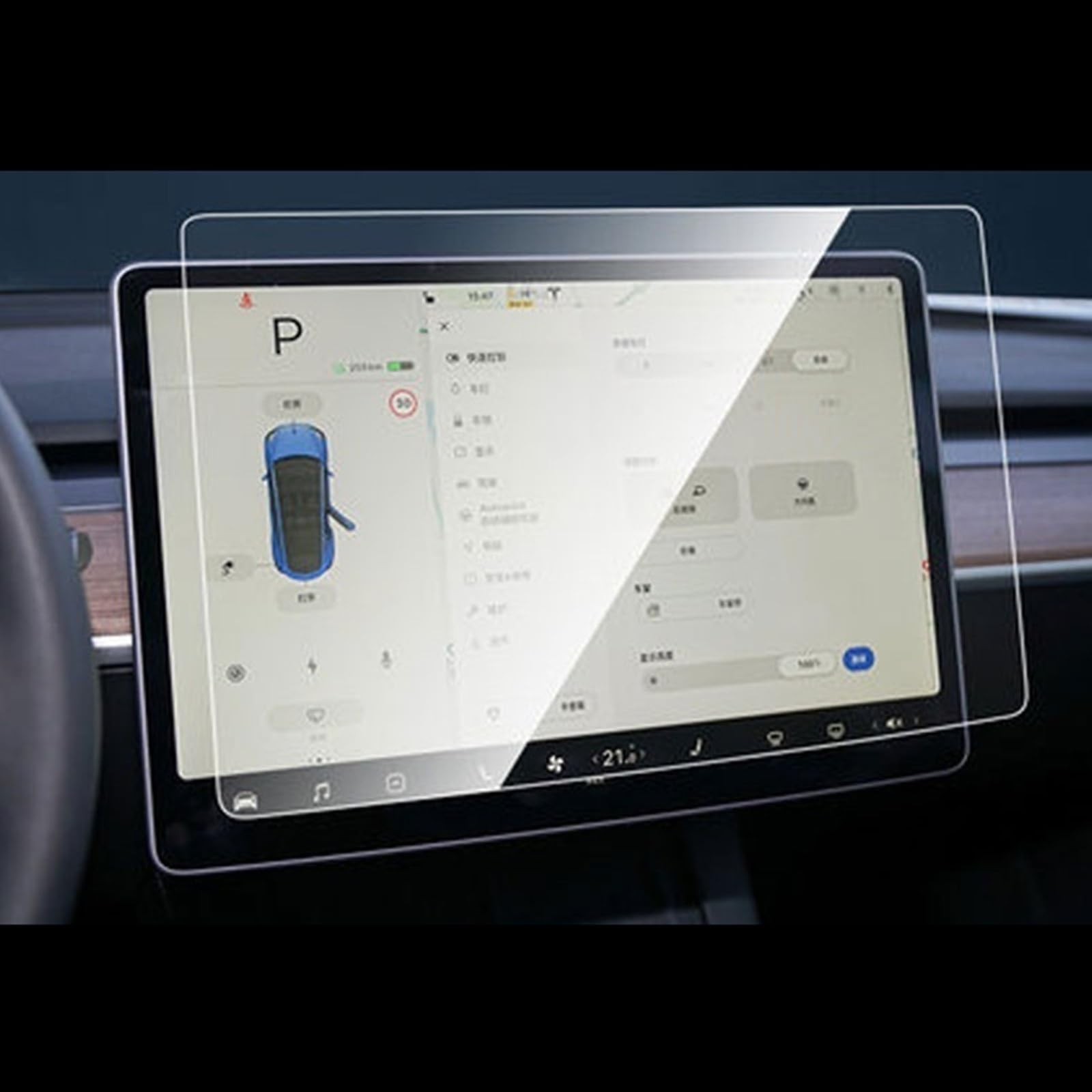 CLWYWUL Navigation AR Schutzfolie 15/17 Zoll Kompatibel Mit Tesla Für Model 3 X Navigationsschutz Auto Displayschutzfolie Gehärtetes Glas Displayschutzfolie Innenraum Auto(15 inch) von CLWYWUL