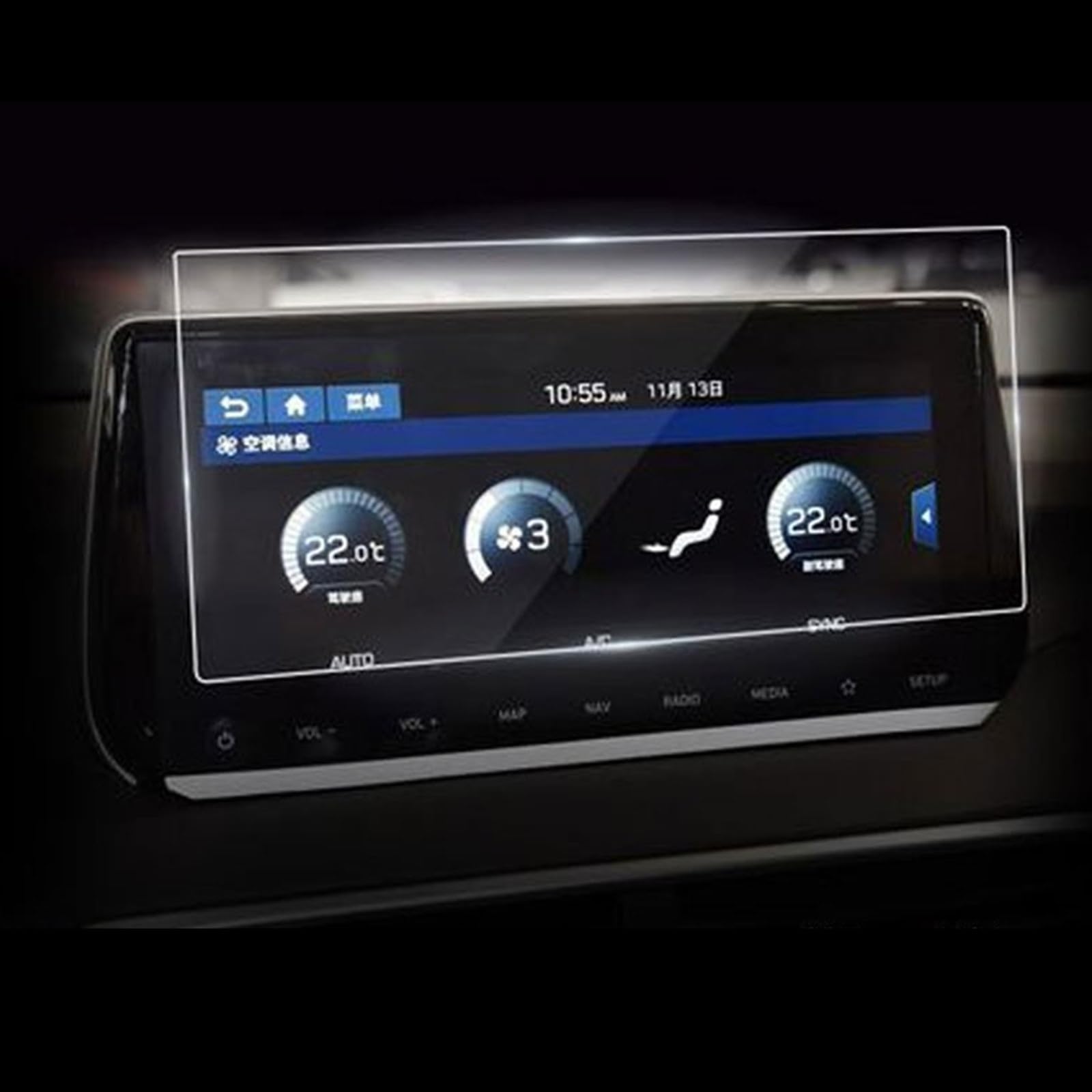 CLWYWUL Navigation AR Schutzfolie 8 Zoll Kompatibel Mit Hyundai Für Tucson 2019 Displayschutzfolie Aus Gehärtetem Glas, Auto-GPS-Navigation, Touchscreen-Folie, Display-Schutzfolie(207x126mm) von CLWYWUL