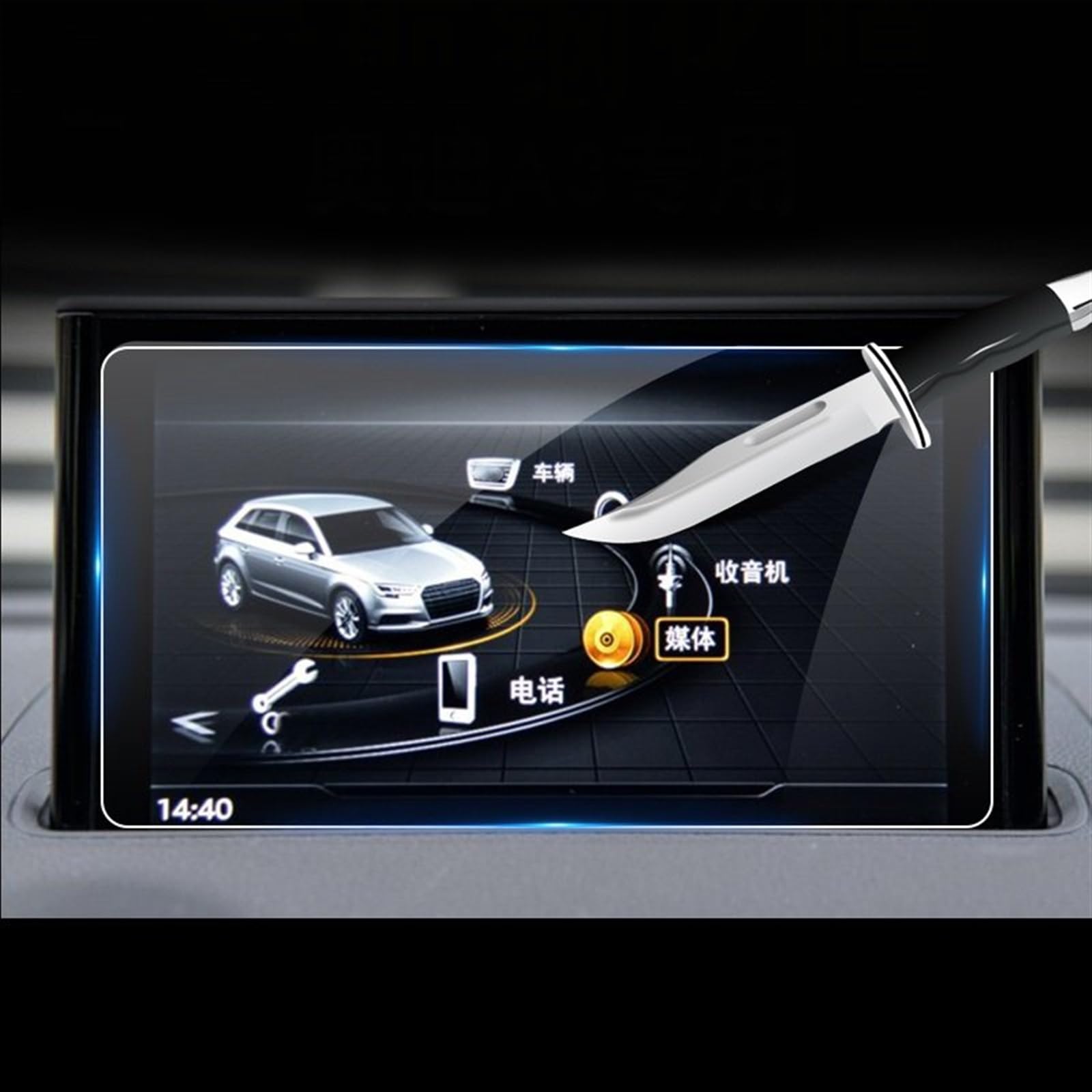 CLWYWUL Navigation AR Schutzfolie Kompatibel Mit A3 S3 RS3 RS5 RS6 RS7 8V Auto GPS-Navigationsfolie LCD-Bildschirm Gehärtetes Glas Schutzfolie Wasserdicht Refit 8 Zoll von CLWYWUL