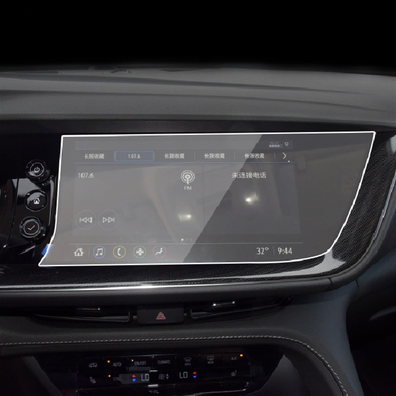 CLWYWUL Navigation AR Schutzfolie Kompatibel Mit Buick Für Envision Für Plus 2021 2022 2023, Auto-GPS-Navigationsfolie, LCD-Bildschirm, Gehärtetes Glas, Schützende Anti-Fingerabdruck-Folie von CLWYWUL