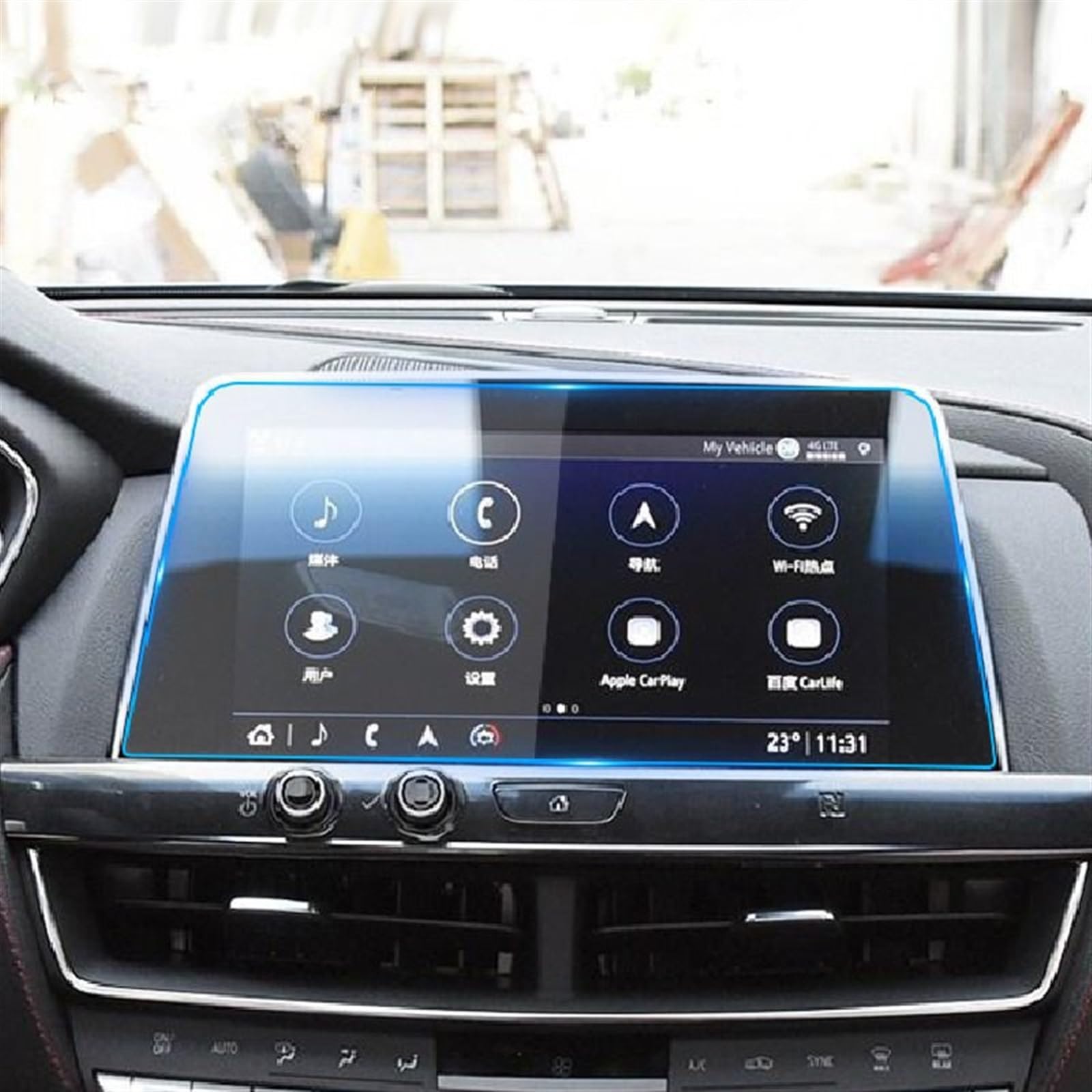 CLWYWUL Navigation AR Schutzfolie Kompatibel Mit Cadillac Für CT5 2019 2020 2021 2022 2023, Auto-GPS-Navigationsfolie, LCD-Bildschirm, Gehärtetes Glas, Schutzfolie, Refit-Dekoration von CLWYWUL