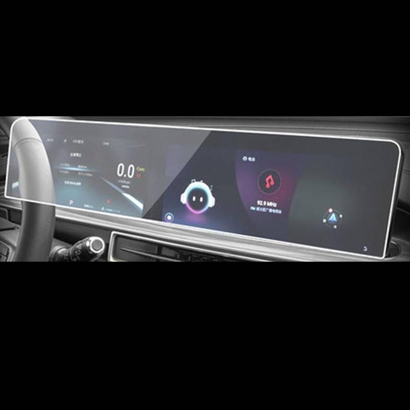 CLWYWUL Navigation AR Schutzfolie Kompatibel Mit Chery Für Tiggo 8 Plus 2020 2021, Instrumententafel, GPS-Navigation, Displayschutzfolie Für Auto, Festgezogene Glasfolie(color1) von CLWYWUL