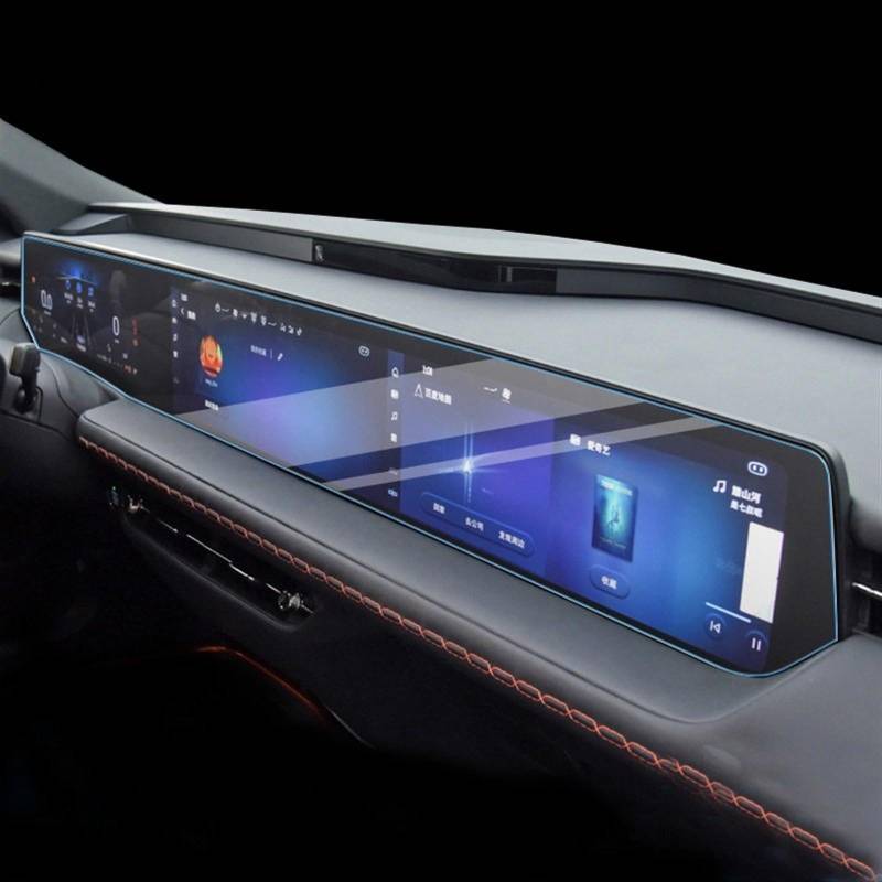 CLWYWUL Navigation AR Schutzfolie Kompatibel Mit Ford Für EVOS Für Mondeo 2022 2023, Auto-GPS-Navigation, Schutzfolie, LCD-Bildschirm, TPU-Folie, Displayschutzfolie, Anti-Fingerabdruck von CLWYWUL