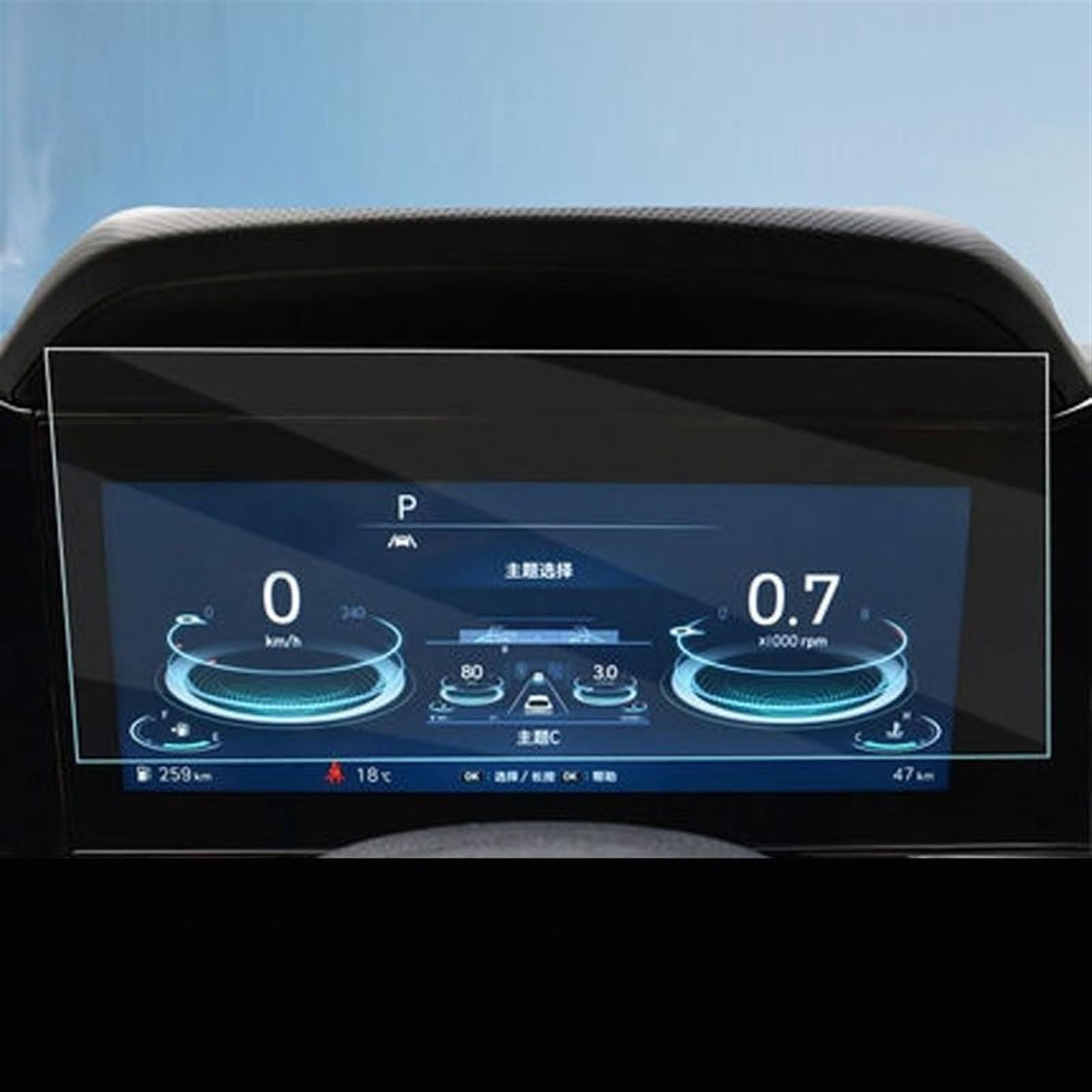 CLWYWUL Navigation AR Schutzfolie Kompatibel Mit Hyundai Für Elantra 2021, Auto-Navigations-Displayschutz, Zentraler Steuerungsbildschirm, Gehärtetes Glas, Displayschutzfolie(3) von CLWYWUL