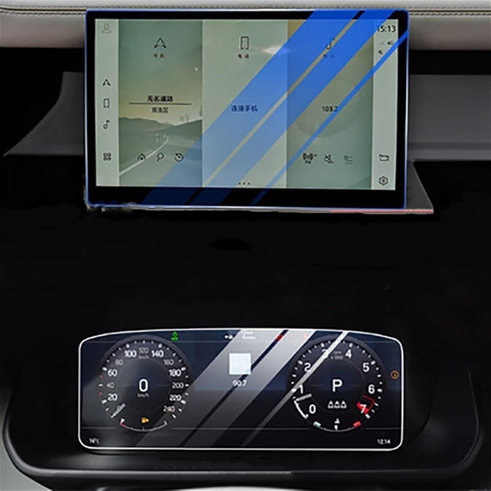 CLWYWUL Navigation AR Schutzfolie Kompatibel Mit Land Für Rover Für Defender 2022, Auto-Navigations-Displayschutz, Gehärtetes Glas, Schutzfolie, Auto-Innenaufkleber(3) von CLWYWUL