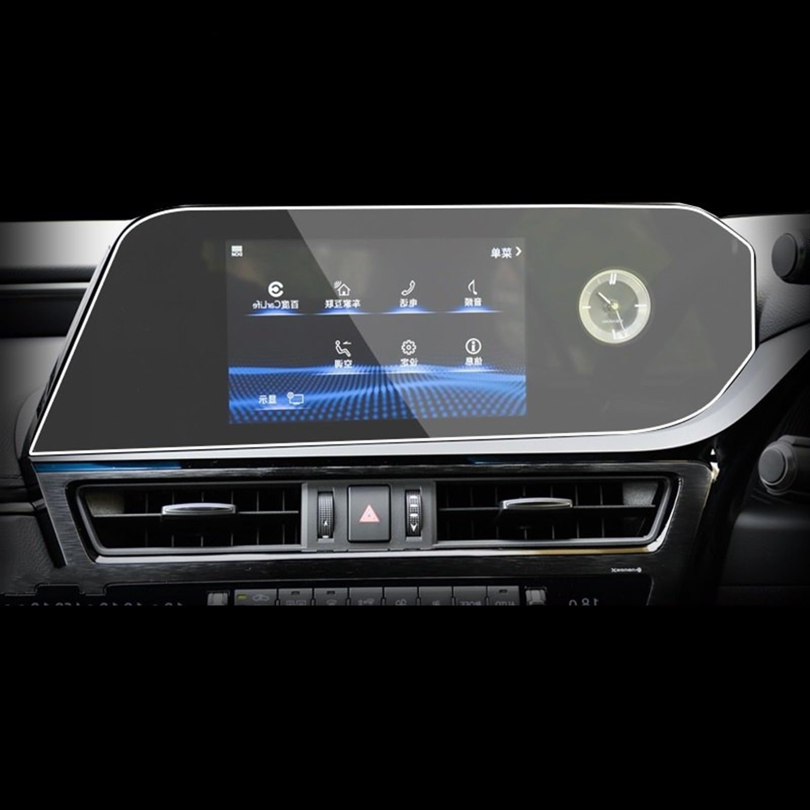 CLWYWUL Navigation AR Schutzfolie Kompatibel Mit Lexus Für ES 200h 260h 300h 2021 2022 2023 Auto-GPS-Navigationsschutzfolie LCD-Bildschirm TPU-Folie Displayschutzfolie(Style C for RHD) von CLWYWUL