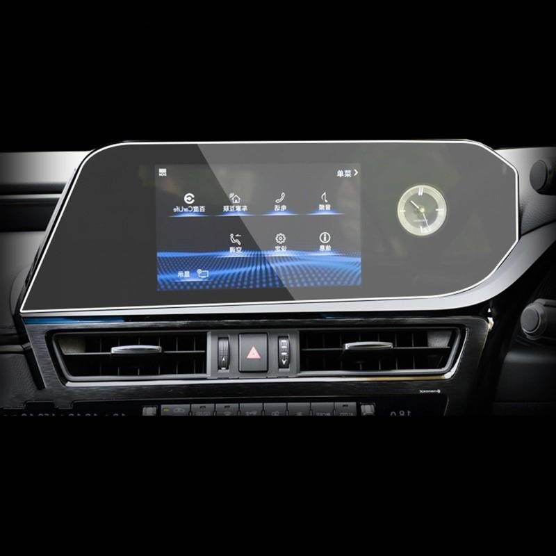 CLWYWUL Navigation AR Schutzfolie Kompatibel Mit Lexus Für ES 200h 260h 300h 2021 2022 2023 Auto-GPS-Navigationsschutzfolie LCD-Bildschirm TPU-Folie Displayschutzfolie(Style C for RHD) von CLWYWUL