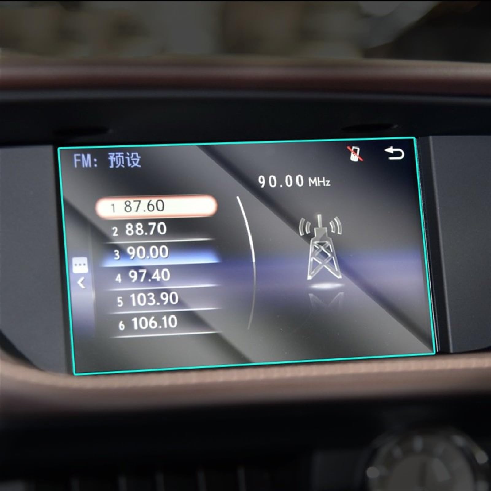 CLWYWUL Navigation AR Schutzfolie Kompatibel Mit Lexus Für ES200 ES250 ES300h ES350 2013 2014 2015 2016 2017, Auto-GPS-Navigationsfolie, LCD-Display-Schutzfolie, 175 X 105 Mm, 20,3 cm von CLWYWUL