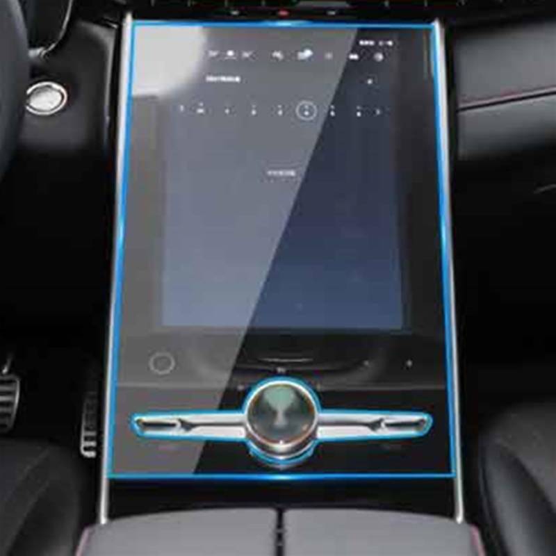 CLWYWUL Navigation AR Schutzfolie Kompatibel Mit MG Für Marvel R Für Elektro 2021 2022 Auto-Displayschutzfolie 19,4 Zoll GPS-Navigation Gehärtetes Glas Displayschutzfolie von CLWYWUL