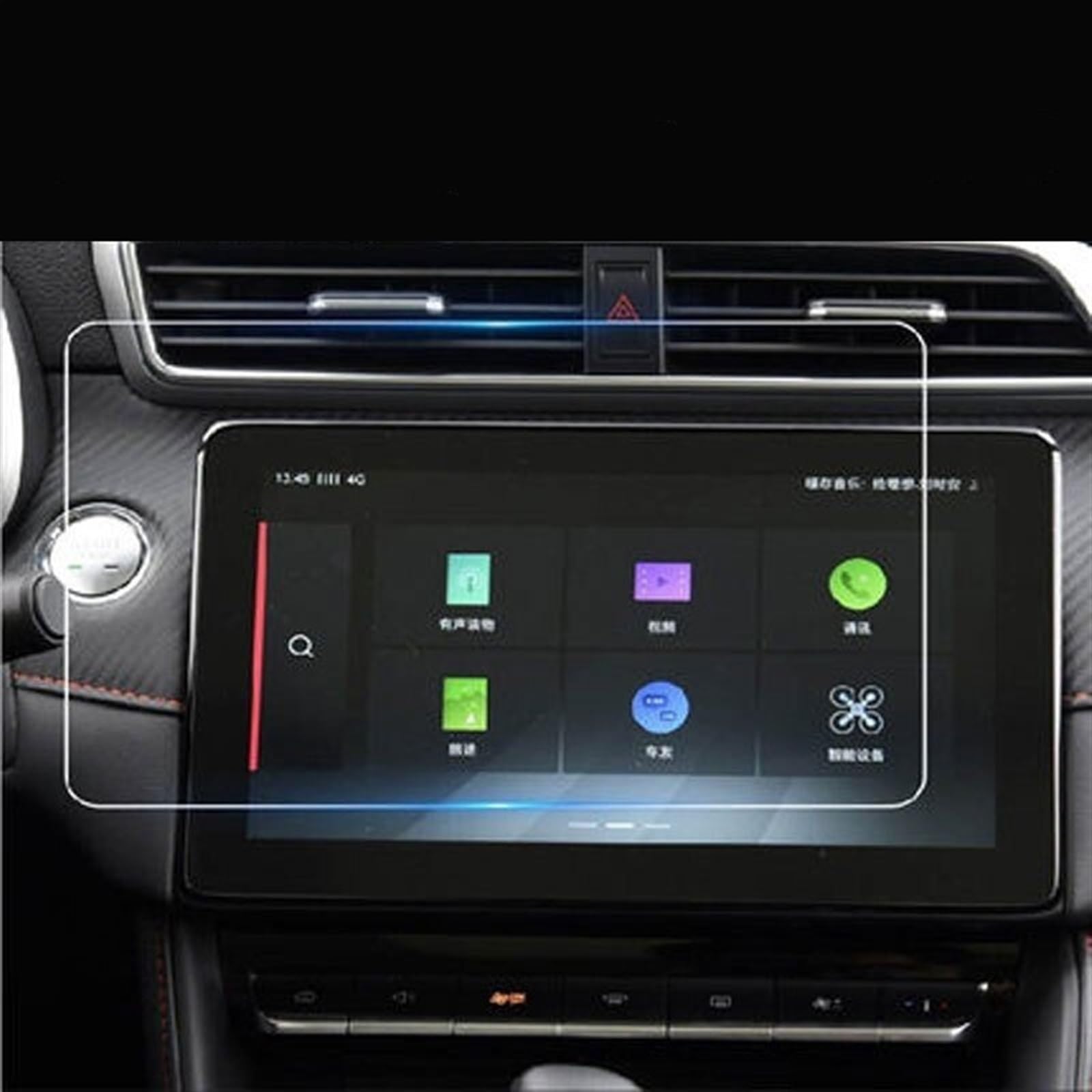 CLWYWUL Navigation AR Schutzfolie Kompatibel Mit MG Für ZS Interior 2018 2019, Auto-GPS-Navigation, Gehärtetes Glas, Displayschutzfolie, Aufkleber, Auto-Access-Displayschutz(color1) von CLWYWUL