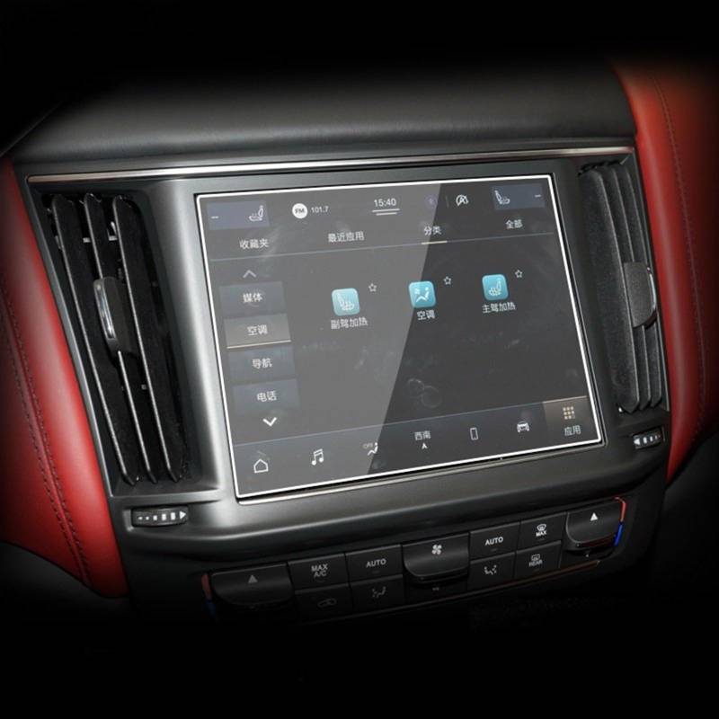 CLWYWUL Navigation AR Schutzfolie Kompatibel Mit Maserati Für Levante 2021 2022 2023, Auto-GPS-Navigationsfolie, LCD-Center-Steuerung, Touchscreen, Gehärtete Schutzfolie, 173 X 132 Mm von CLWYWUL