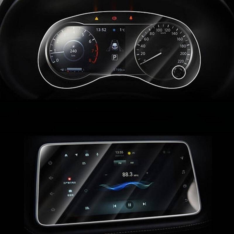 CLWYWUL Navigation AR Schutzfolie Kompatibel Mit Nissan Für Kicks 2017 2018 2019 2020, Gehärtetes Glas, Auto-Navigations-Displayschutz, LCD-Touch-Display, Wasserfest(2) von CLWYWUL