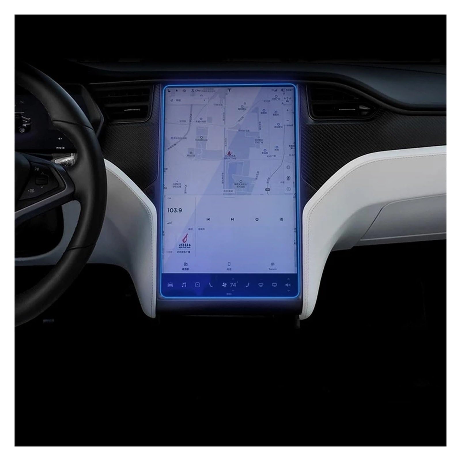 CLWYWUL Navigation AR Schutzfolie Kompatibel Mit Tesla Für Model 3 S X, Auto-HD, Matt, Gehärtetes Glas, Displayschutzfolie, Center Control, Touchscreen, Navigationsschutz, Glasfolie(Model x s HD) von CLWYWUL