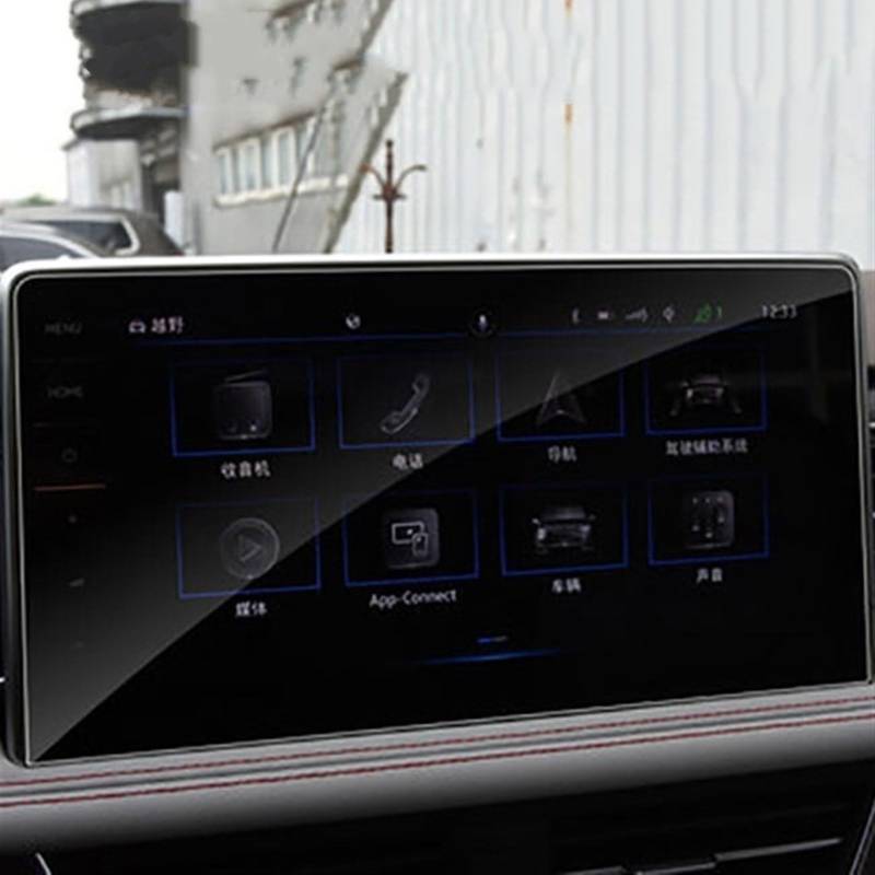 CLWYWUL Navigation AR Schutzfolie Kompatibel Mit Tiguan L 2022, Auto-GPS-Navigationsbildschirm, Gehärtetes Glas, Displayschutzfolie, Auto-Innenaufkleber von CLWYWUL