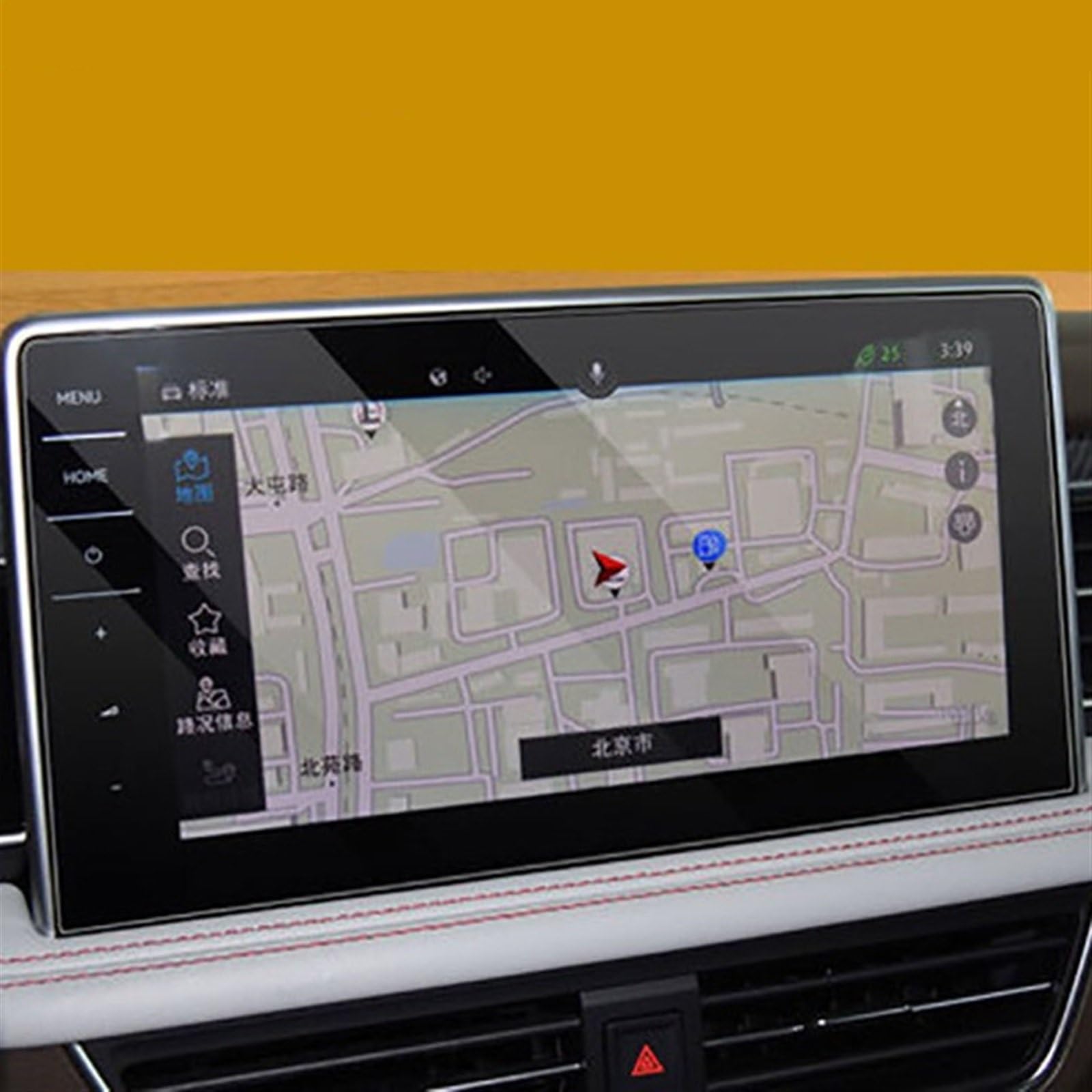 CLWYWUL Navigation AR Schutzfolie Kompatibel Mit Tiguan L 2022, Auto-Navigations-Displayschutzfolie, Auto-Innenraum-Schutzfolie Aus Gehärtetem Glas von CLWYWUL