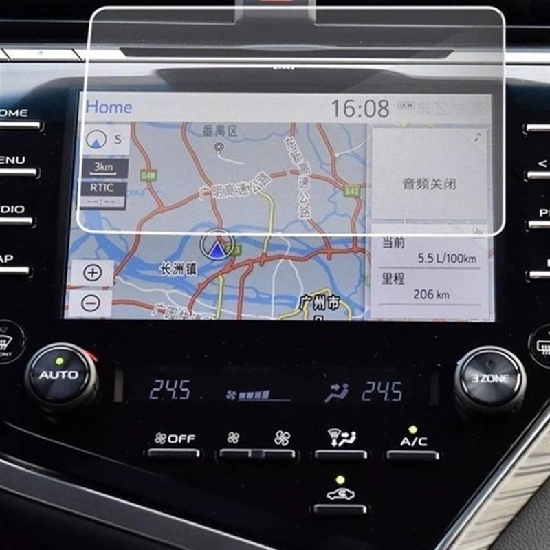 CLWYWUL Navigation AR Schutzfolie Kompatibel Mit Toyota Für Camry 2018 2019, Innenbereich, 7 Zoll, 8 Zoll, Autoradio, GPS-Navigation, Gehärtetes Glas, Displayschutzfolie(8 inch 176X99mm) von CLWYWUL