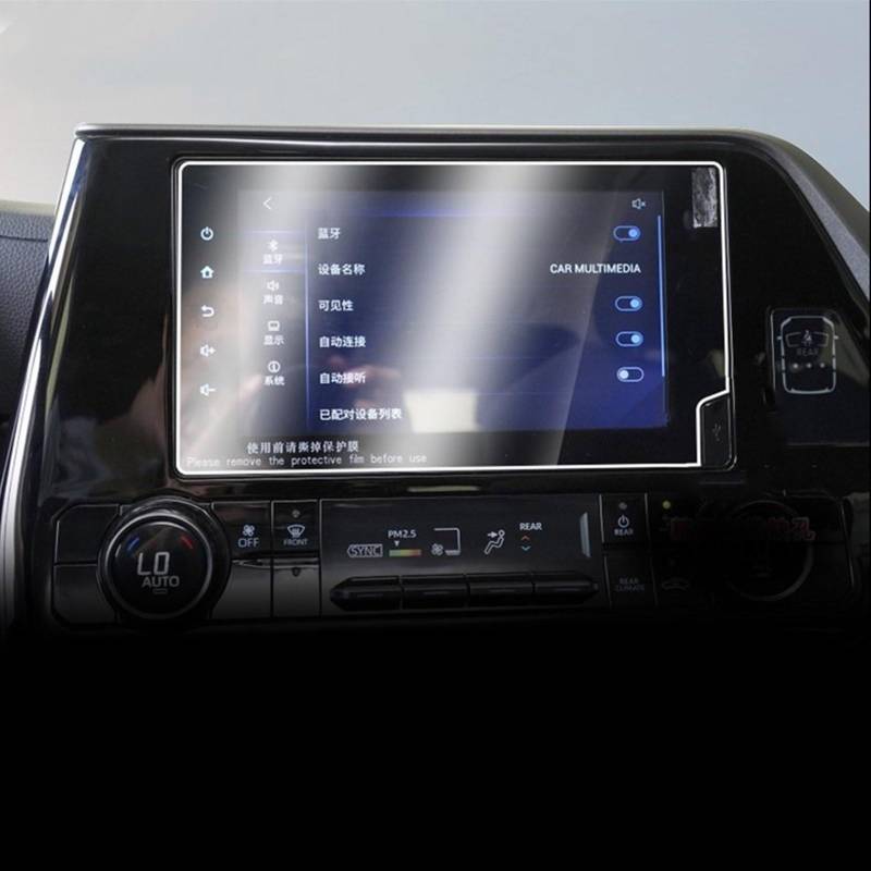 CLWYWUL Navigation AR Schutzfolie Kompatibel Mit Toyota Für Highlander 2020 2021 2022, Auto-GPS-Navigationsfolie, LCD-Bildschirm, Gehärtetes Glas, Schützende wasserdichte Folie, Refit(B) von CLWYWUL