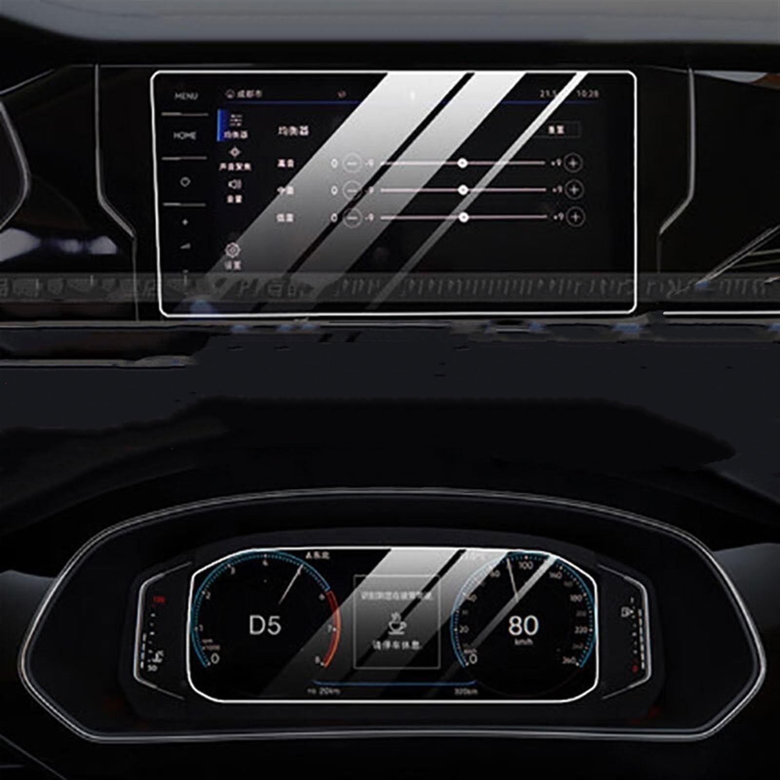 CLWYWUL Navigation AR Schutzfolie Kompatibel Mit VW Für Passat 2019 2020 2021, Gehärtetes Glas, Schutzfolie, Autoradio, GPS-Navigation, Displayschutzfolie, Auto-Innenraum(2019 2020 2021) von CLWYWUL