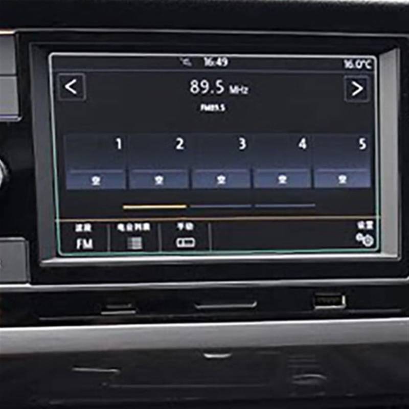 CLWYWUL Navigation AR Schutzfolie Kompatibel Mit VW Für Passat 2019 2020 2021, Gehärtetes Glas, Schutzfolie, Autoradio, GPS-Navigation, Displayschutzfolie, Auto-Innenraum(6.5 Inch) von CLWYWUL