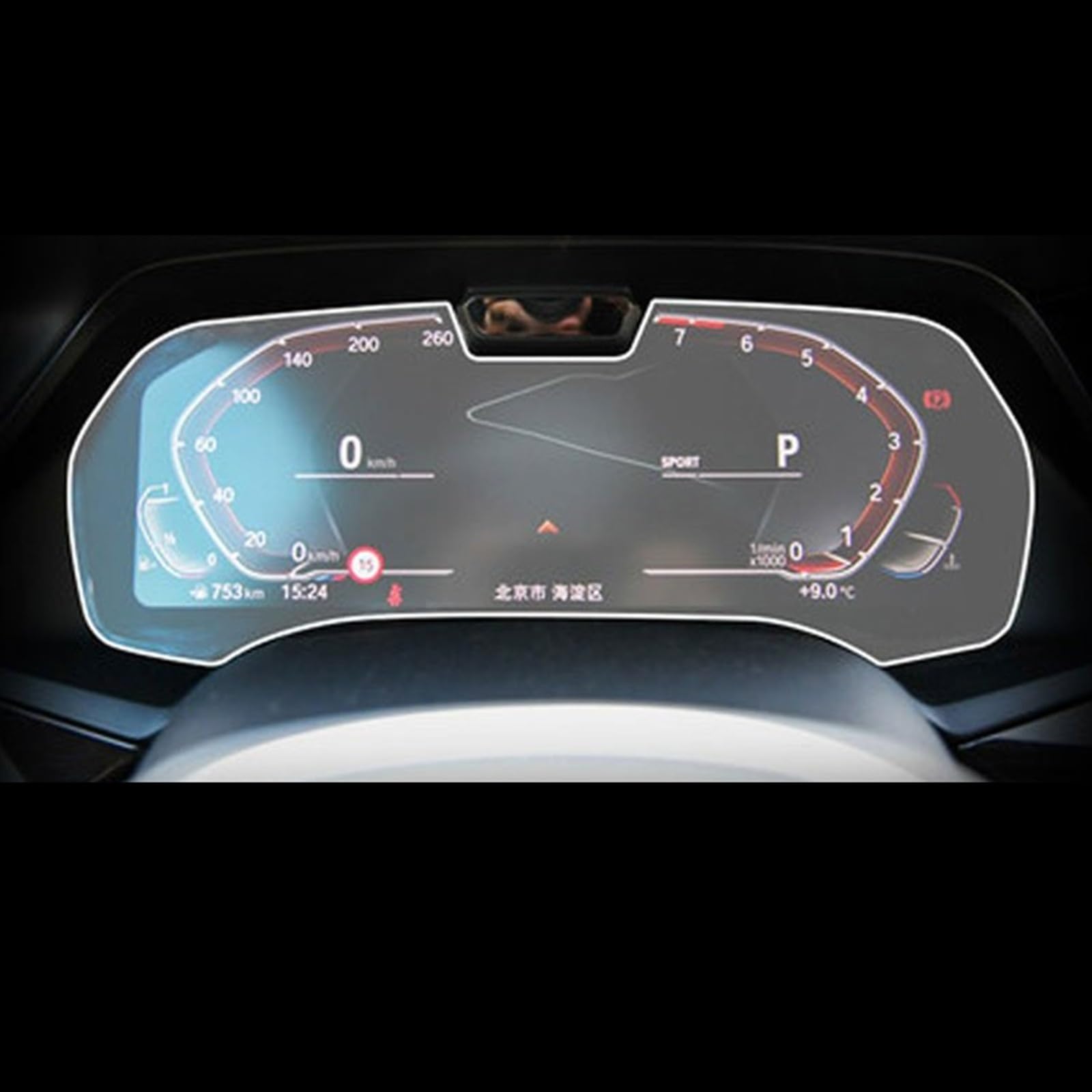 CLWYWUL Navigation AR Schutzfolie Kompatibel Mit X5 X6 X7 2019 2020 Displayschutzfolie Aus Gehärtetem Glas Für Auto, GPS, Navigation, Armaturenbrett, HD, Anti-Fingerabdruck(color1) von CLWYWUL