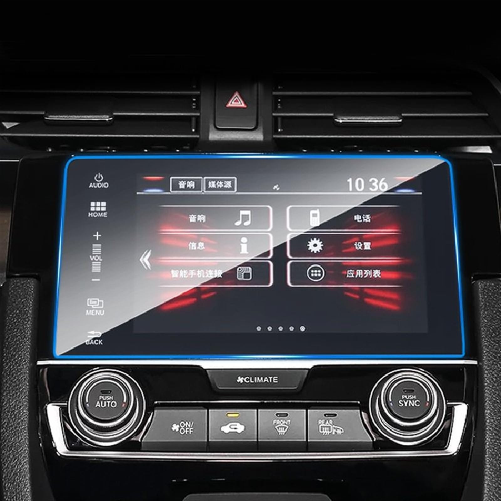 CLWYWUL Navigation AR Schutzfolie Kompatibel mit Civic 2016 2017 2018 2019 2020, Auto-GPS-Navigationsfolie, LCD-Bildschirm, gehärtetes Glas, Schutzfolie, wasserfeste Folie, Refit von CLWYWUL