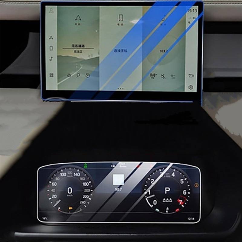 CLWYWUL Navigation AR Schutzfolie Kompatibel mit Land für Rover für Defender 2022, Auto-Navigations-Displayschutz, gehärtetes Glas, Schutzfolie, Auto-Innenaufkleber(1 Set) von CLWYWUL