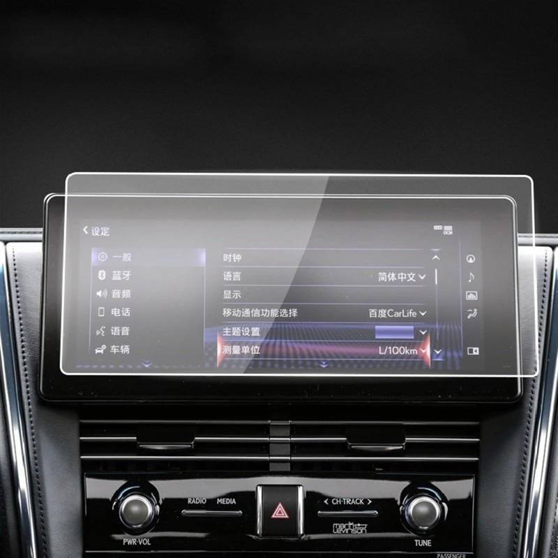 Navigation AR Schutzfolie Kompatibel Mit Lexus Für LM 300h 2020 2021 2022, Auto-GPS-Navigationsfolie LCD-Bildschirm, Gehärtetes Glas, Schutzfolie, Anti-Fingerabdruck-Folie, Dekoration(205x105mm) von CLWYWUL