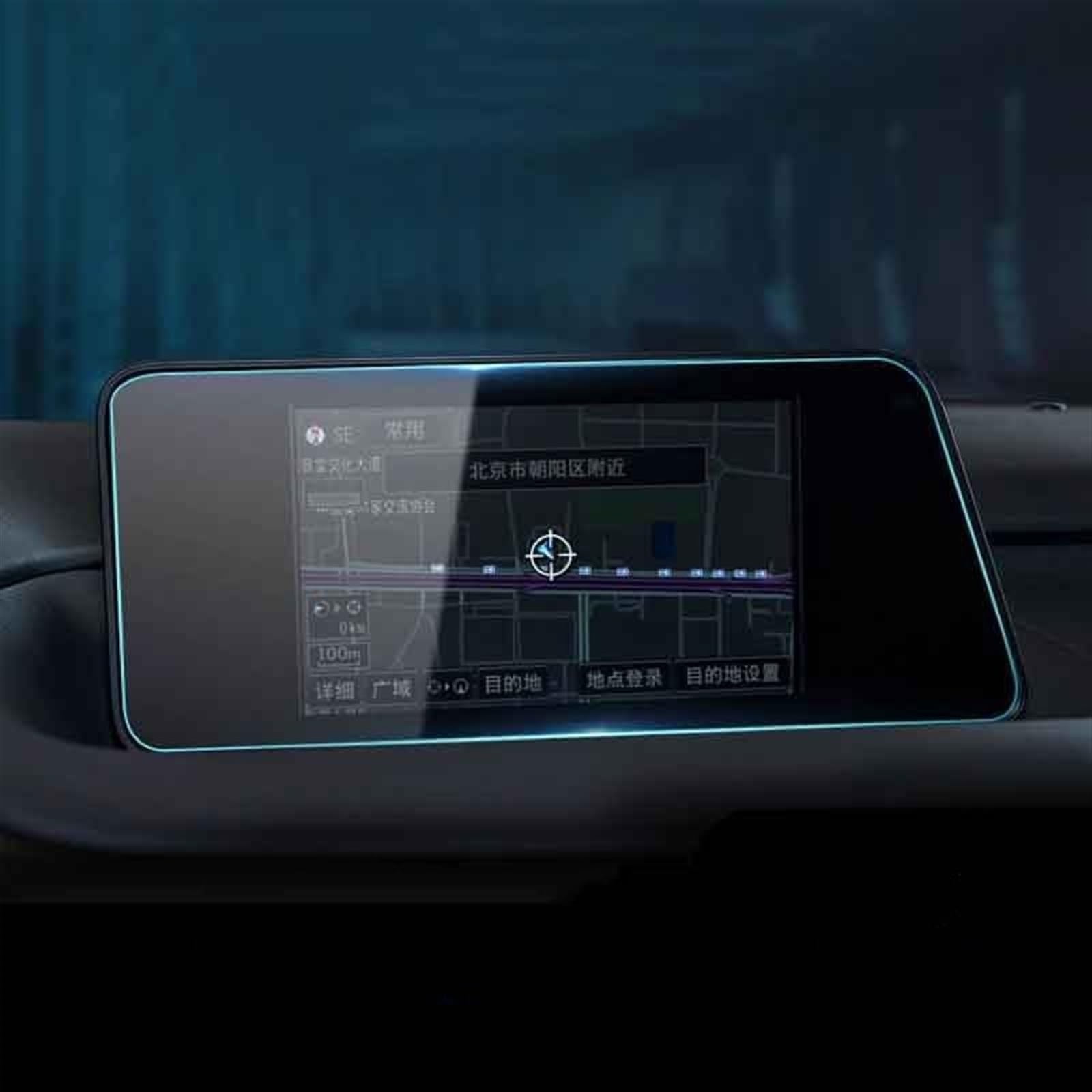 Navigation AR Schutzfolie Kompatibel Mit Lexus Für RX 300 350 450h 2016 2017 2018 2019 2020, Auto-GPS-Navigation, Schutzfolie, LCD-Bildschirm, Gehärtet, Anti-Fingerabdruck(For 2016-2018 8Inch) von CLWYWUL