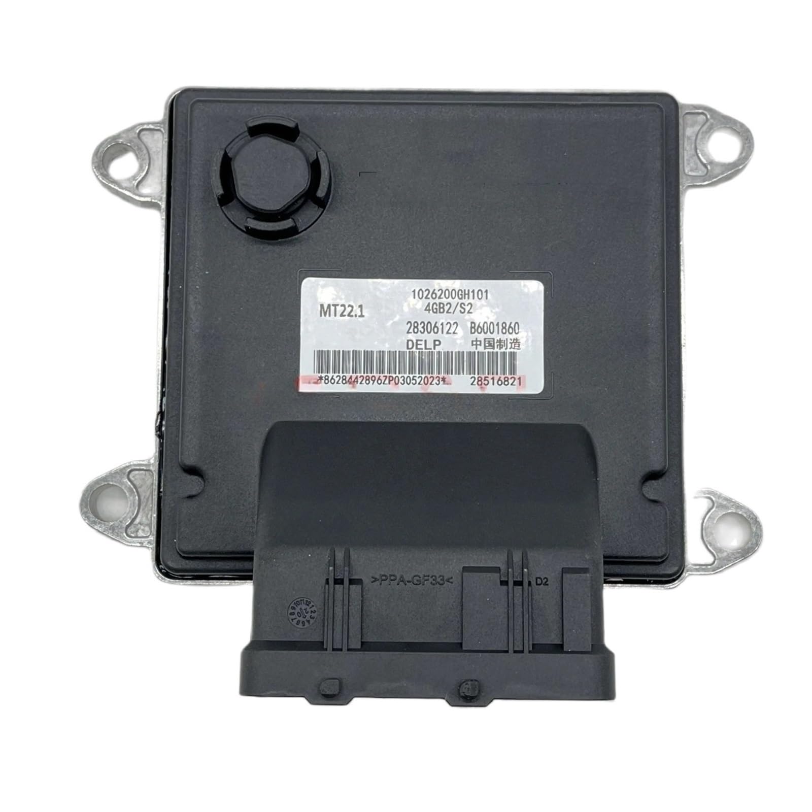 Autocomputer-Motorsteuergerät ECU ECM kompatibel for JAC S2 1026200GH101 von CONERY