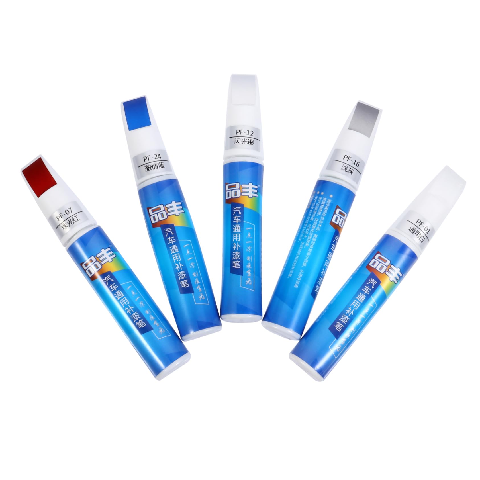 COOLHIYA 5St Kratzreparaturfarbe Reparaturstift für Fahrzeugkratzer Kratzreparaturzubehör car Scratch Repair kit kfz lackstift Werkzeug Kratzerentferner für Karosserien Auto wachs Stift von COOLHIYA