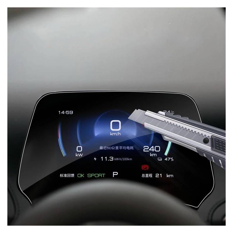 Für BYD Für Atto 3 2022-2023 Auto-Styling GPS-Navigation Gehärtetes Displayschutzfolie Schutzfolie Navigation Schutzfolie Aus Gehärtetem Glas von CRUBVQQ