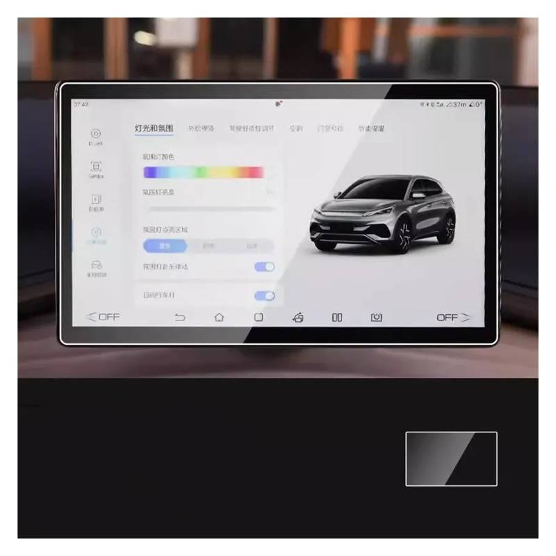 Für BYD Für Atto 3 Für Yuan Plus 2022 2023 2024 Auto-Infotainment-Radio GPS-Navigations-Dashboard Displayschutzfolie Aus Gehärtetem Glas Navigation Schutzfolie Aus Gehärtetem Glas(GPS 12.8 inch) von CRUBVQQ