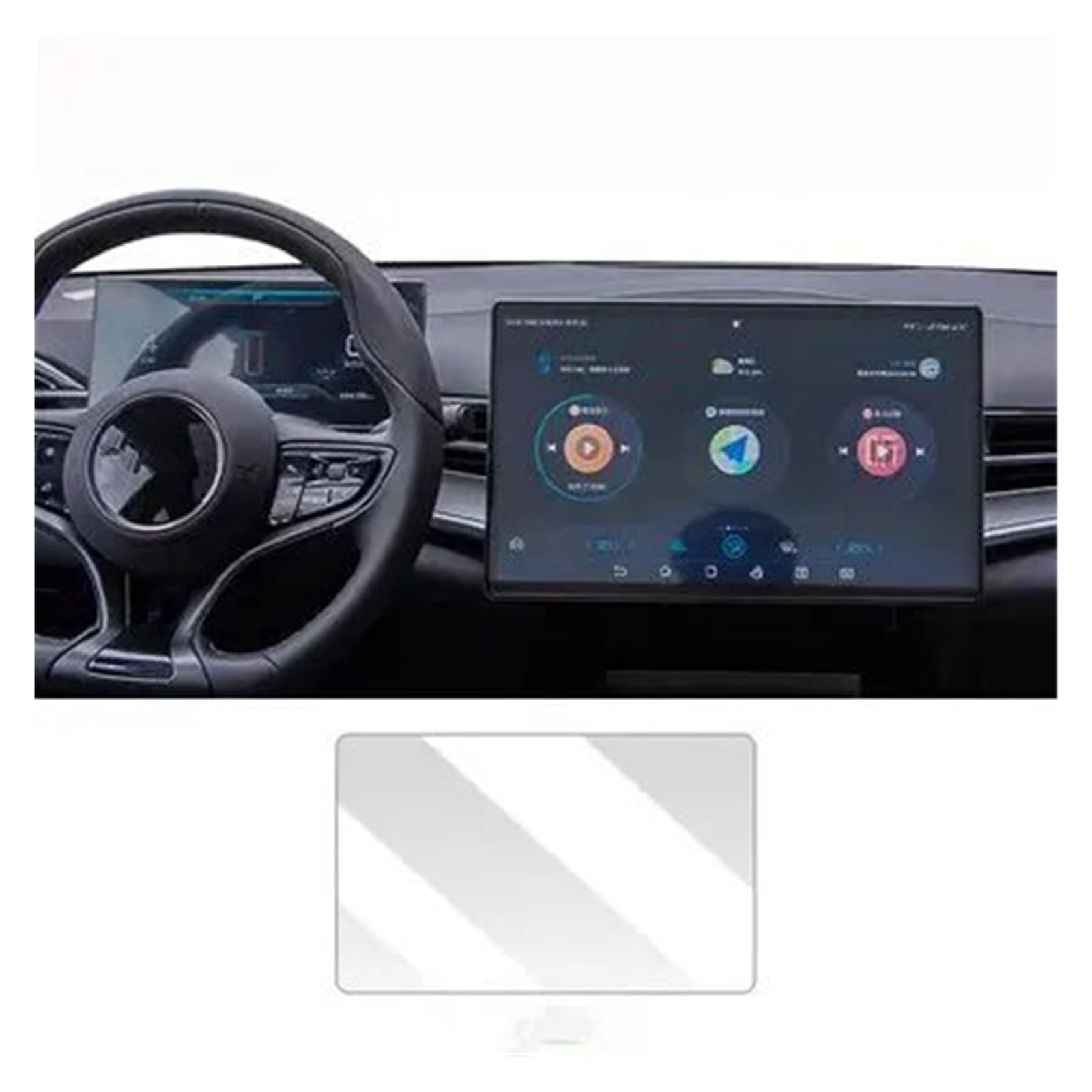 Für BYD Für Seal 15,6 Zoll 2023 Auto-GPS-Navigationsschutzfolie LCD-Bildschirm Kratzschutzfolie Passend Für Gehärtetes Glas Navigation Schutzfolie Aus Gehärtetem Glas(GPS 15.6 inch) von CRUBVQQ