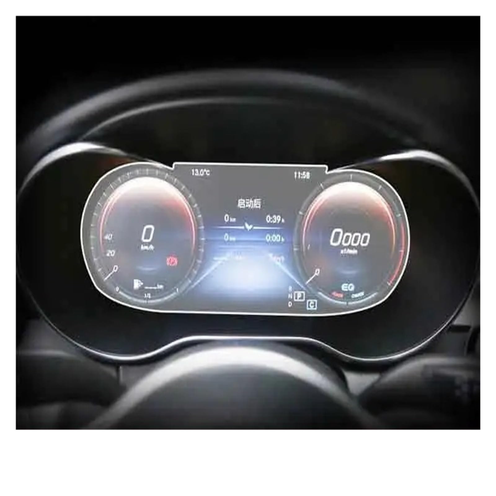 Für Benz Für GLC Für W253 2020 Auto GPS Navigation Film LCD Bildschirm Gehärtetem Glas Schutz Film Anti-Scratch Film Accessori Navigation Schutzfolie Aus Gehärtetem Glas(Speedometer) von CRUBVQQ